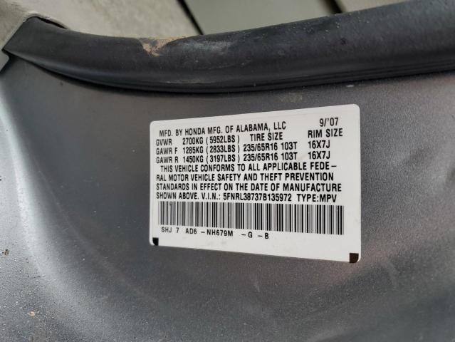 Photo 12 VIN: 5FNRL38737B135972 - HONDA ODYSSEY EX 