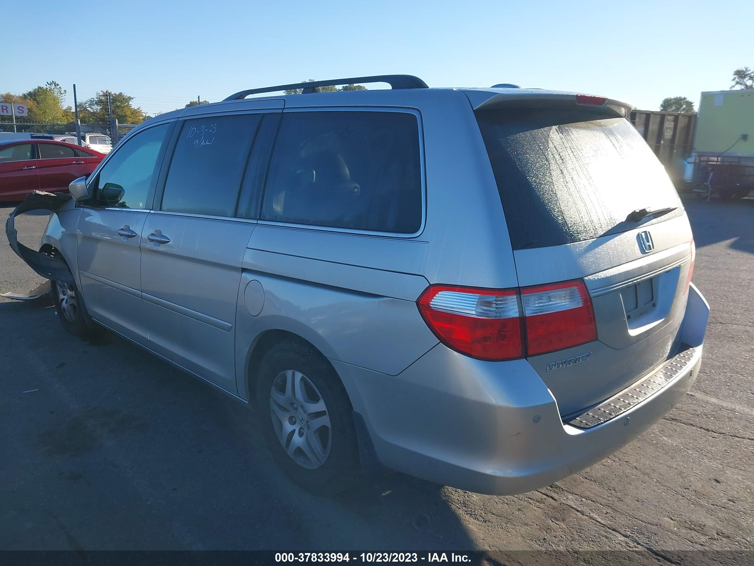 Photo 2 VIN: 5FNRL38737B403421 - HONDA ODYSSEY 