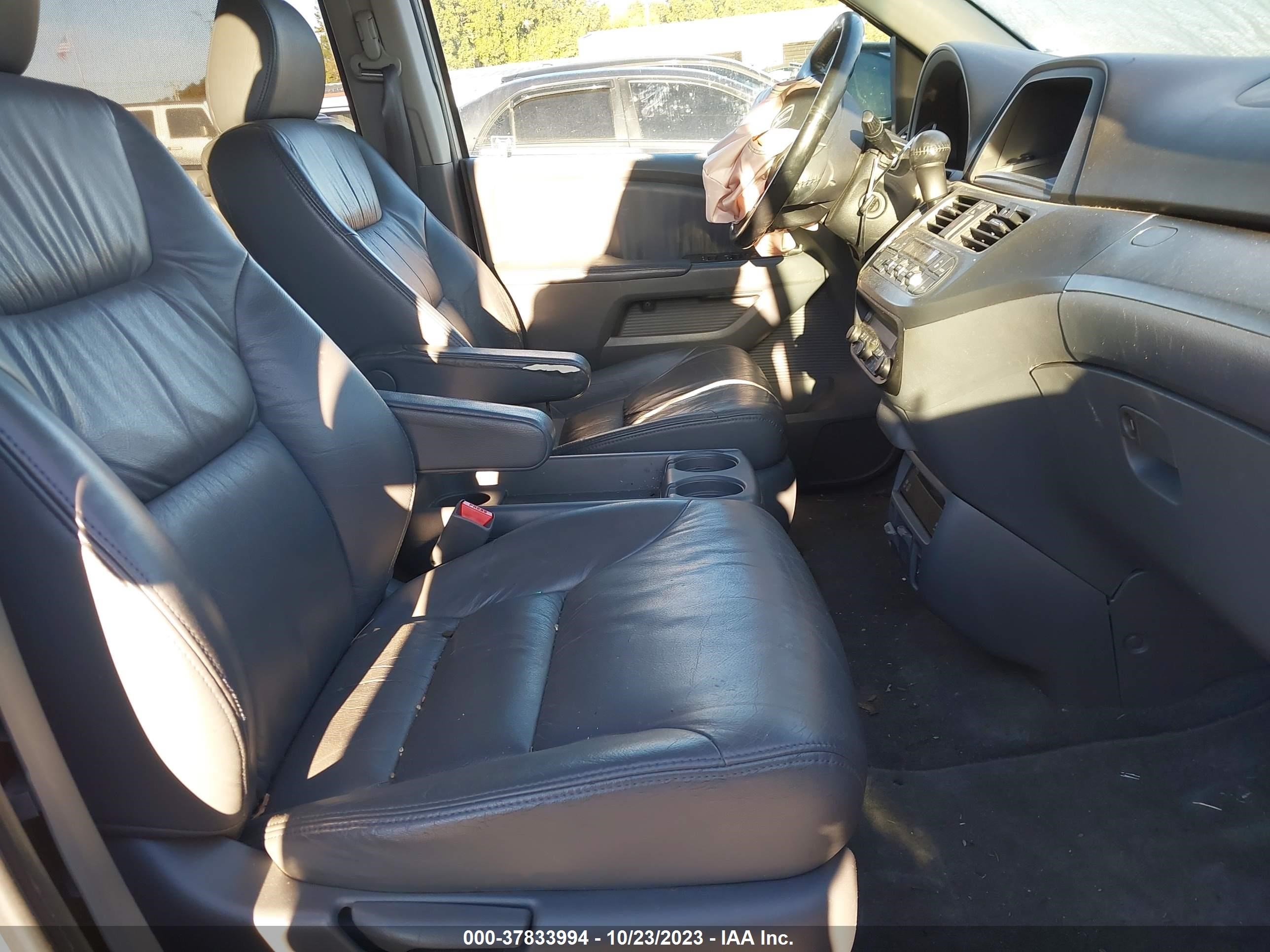 Photo 4 VIN: 5FNRL38737B403421 - HONDA ODYSSEY 