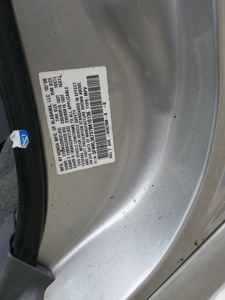 Photo 12 VIN: 5FNRL38737B416136 - HONDA ODYSSEY 