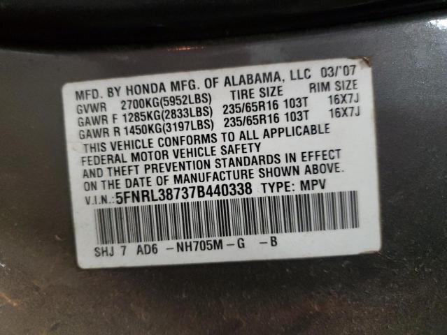 Photo 12 VIN: 5FNRL38737B440338 - HONDA ODYSSEY EX 