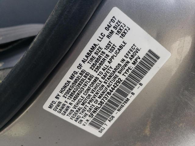 Photo 12 VIN: 5FNRL38737B444292 - HONDA ODYSSEY EX 