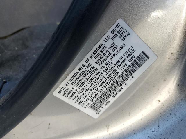 Photo 12 VIN: 5FNRL38737B452456 - HONDA ODYSSEY EX 