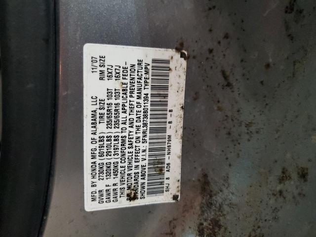 Photo 12 VIN: 5FNRL38738B011394 - HONDA ODYSSEY EX 