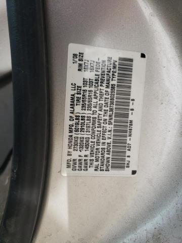 Photo 11 VIN: 5FNRL38738B025585 - HONDA ODYSSEY EX 