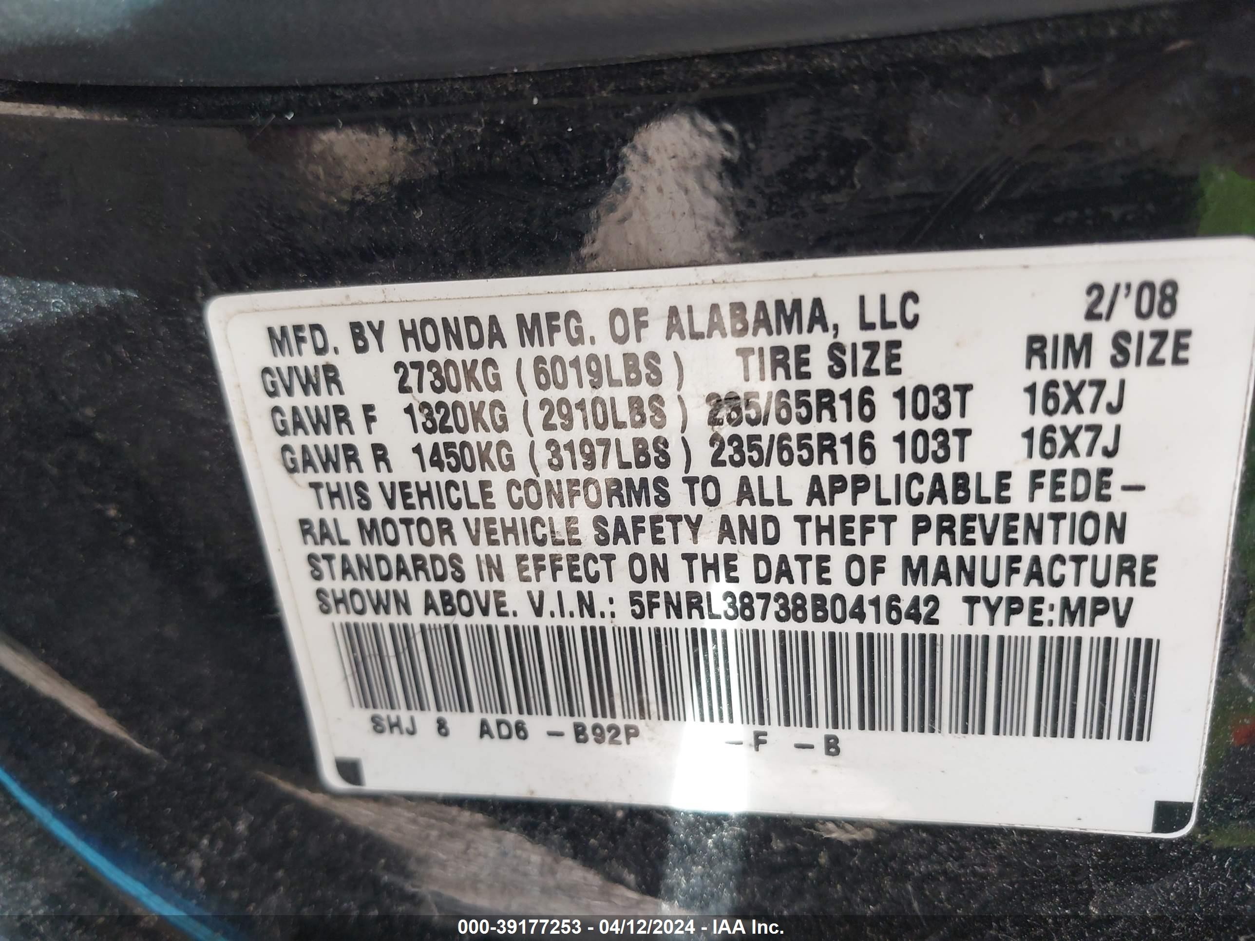 Photo 8 VIN: 5FNRL38738B041642 - HONDA ODYSSEY 