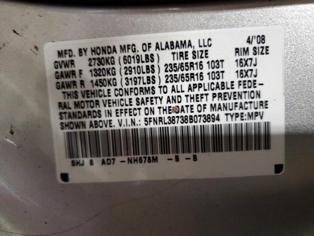 Photo 12 VIN: 5FNRL38738B073894 - HONDA ODYSSEY EX 