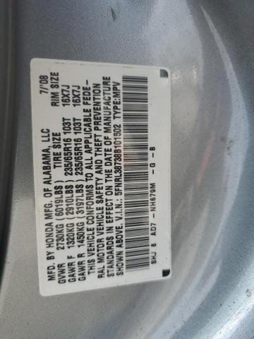 Photo 13 VIN: 5FNRL38738B101502 - HONDA ODYSSEY EX 