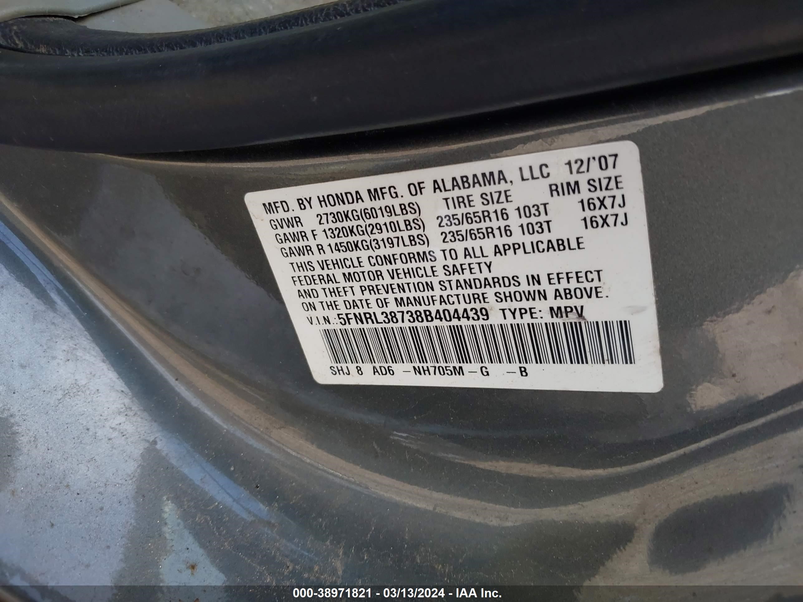 Photo 8 VIN: 5FNRL38738B404439 - HONDA ODYSSEY 