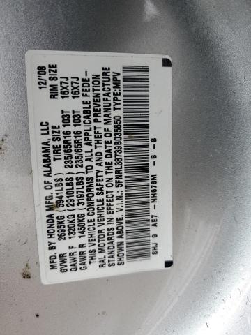 Photo 12 VIN: 5FNRL38739B035650 - HONDA ODYSSEY EX 