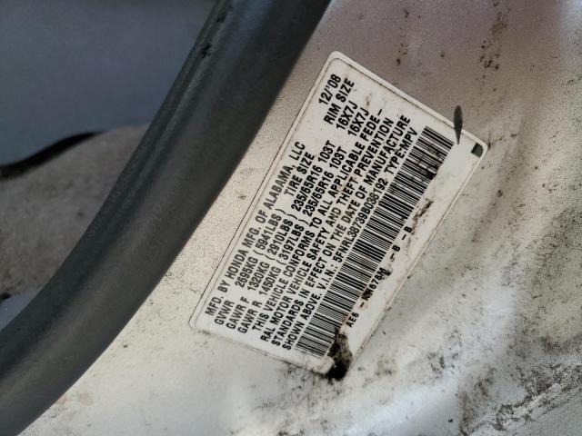 Photo 12 VIN: 5FNRL38739B038192 - HONDA ODYSSEY EX 