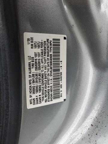 Photo 12 VIN: 5FNRL38739B040928 - HONDA ODYSSEY EX 