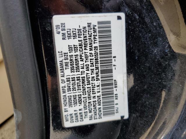 Photo 12 VIN: 5FNRL38739B053128 - HONDA ODYSSEY EX 