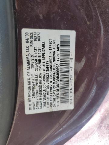 Photo 12 VIN: 5FNRL38739B406693 - HONDA ODYSSEY EX 