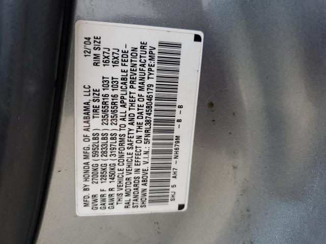 Photo 13 VIN: 5FNRL38745B046179 - HONDA ODYSSEY EX 