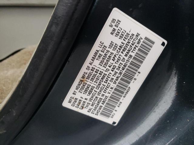 Photo 13 VIN: 5FNRL38746B015158 - HONDA ODYSSEY EX 