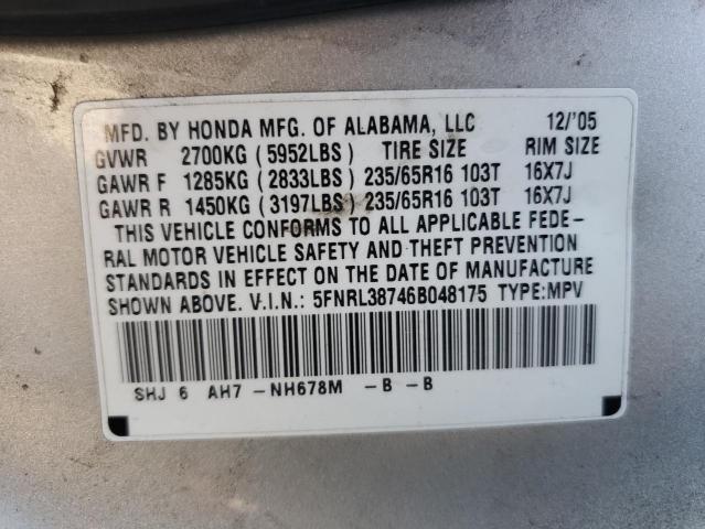 Photo 12 VIN: 5FNRL38746B048175 - HONDA ODYSSEY EX 