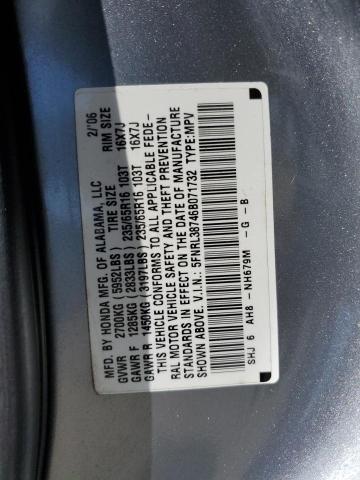 Photo 13 VIN: 5FNRL38746B071732 - HONDA ODYSSEY EX 