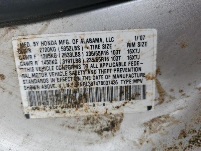 Photo 12 VIN: 5FNRL38747B037436 - HONDA ODYSSEY EX 