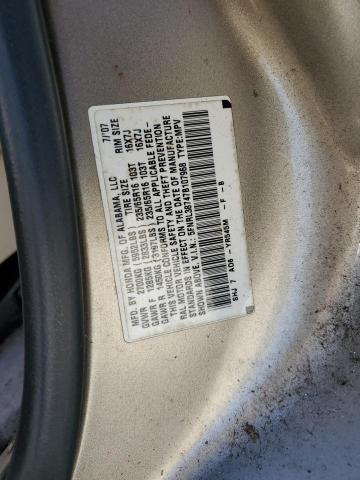 Photo 12 VIN: 5FNRL38747B107968 - HONDA ODYSSEY EX 