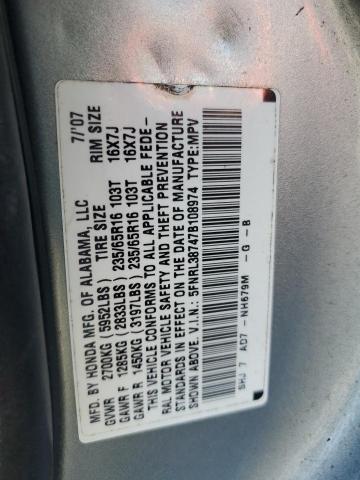 Photo 12 VIN: 5FNRL38747B108974 - HONDA ODYSSEY EX 