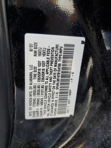 Photo 12 VIN: 5FNRL38747B124799 - HONDA ODYSSEY EX 