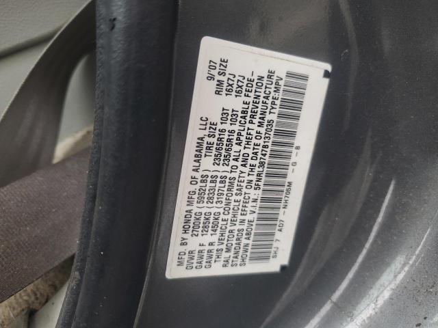 Photo 12 VIN: 5FNRL38747B137035 - HONDA ODYSSEY EX 