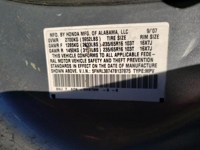 Photo 12 VIN: 5FNRL38747B137875 - HONDA ODYSSEY EX 