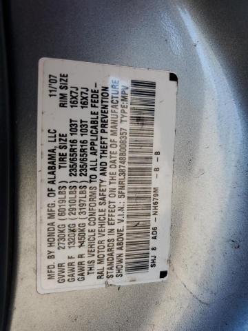 Photo 12 VIN: 5FNRL38748B008357 - HONDA ODYSSEY EX 