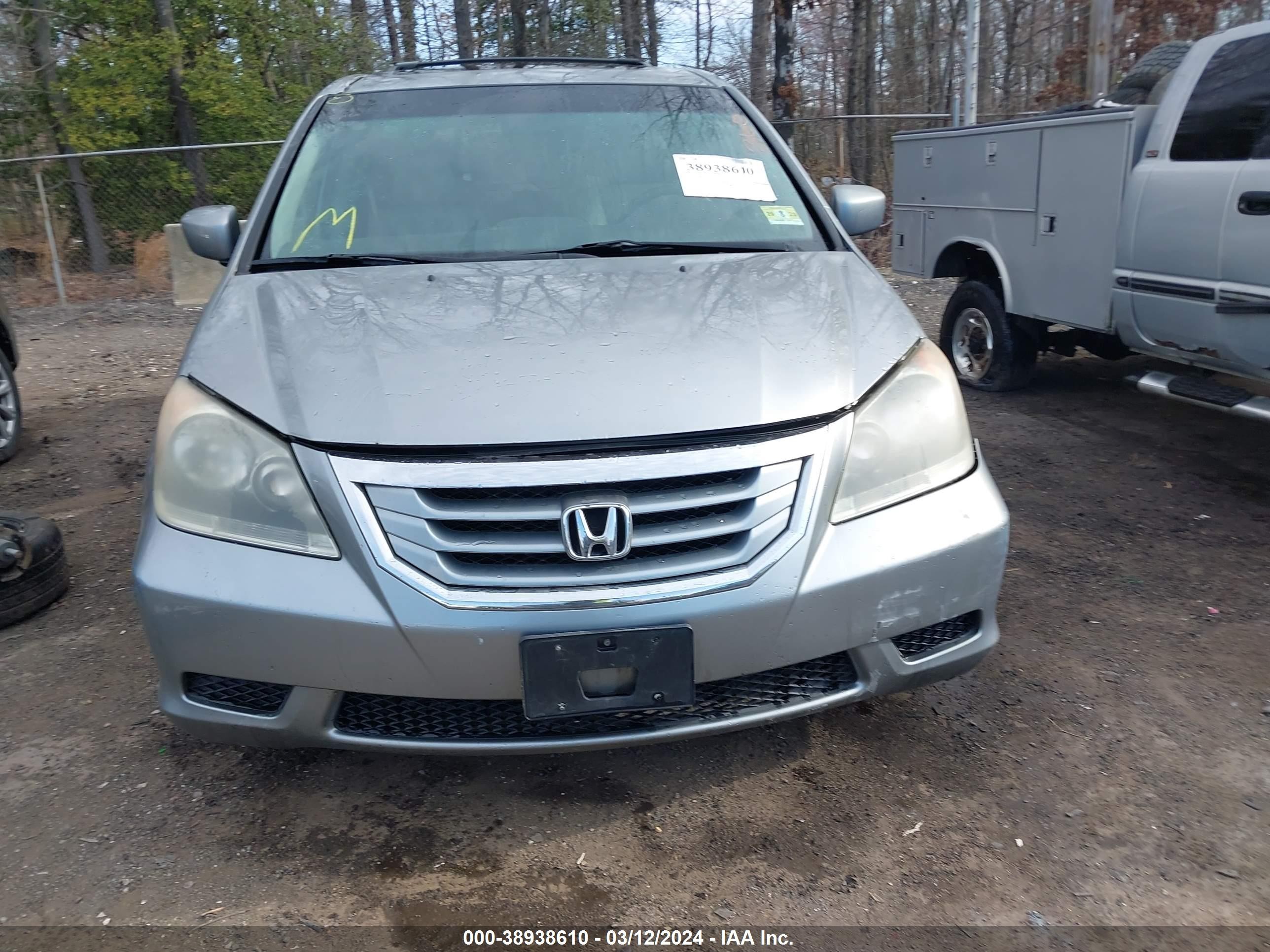 Photo 11 VIN: 5FNRL38748B026227 - HONDA ODYSSEY 