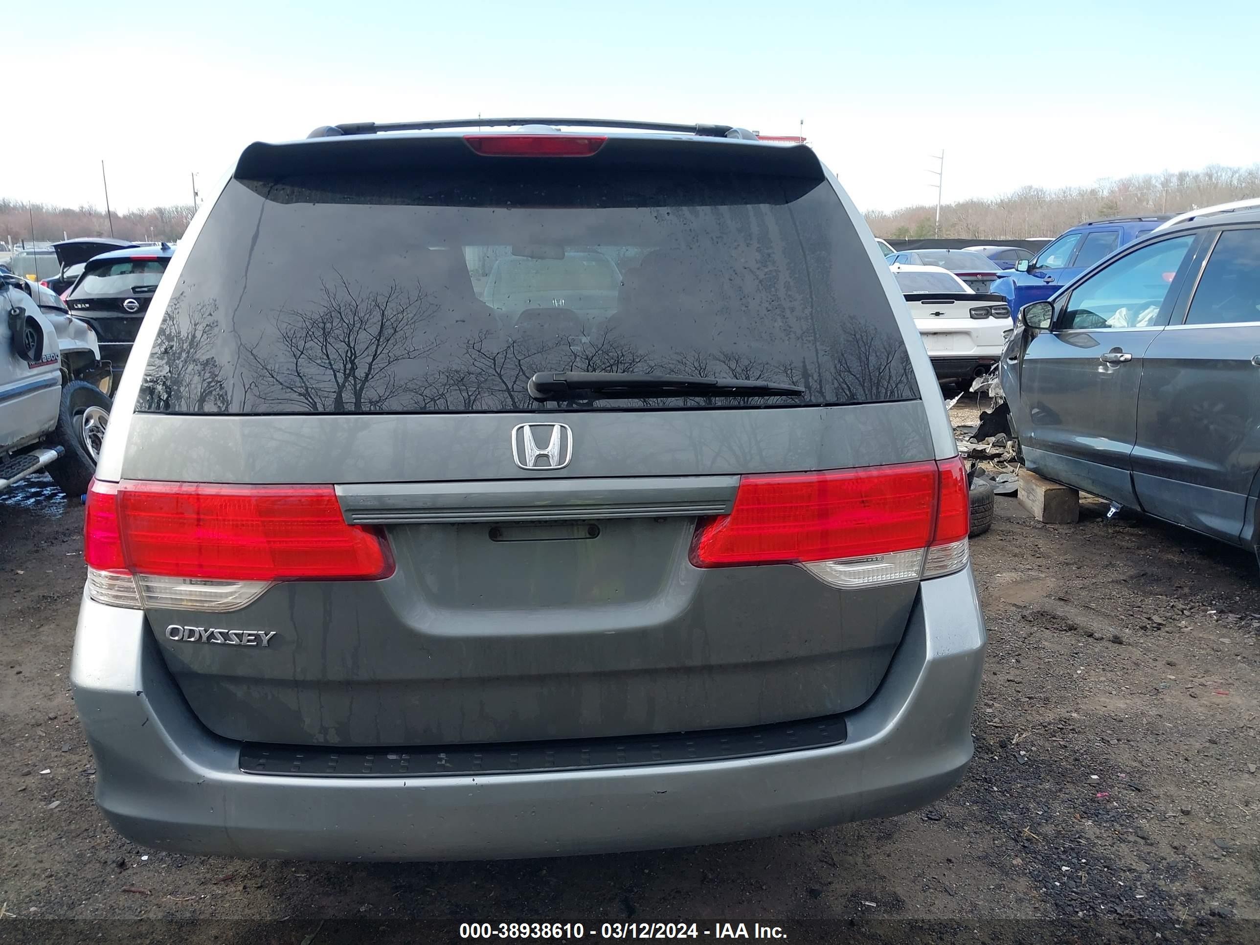 Photo 15 VIN: 5FNRL38748B026227 - HONDA ODYSSEY 