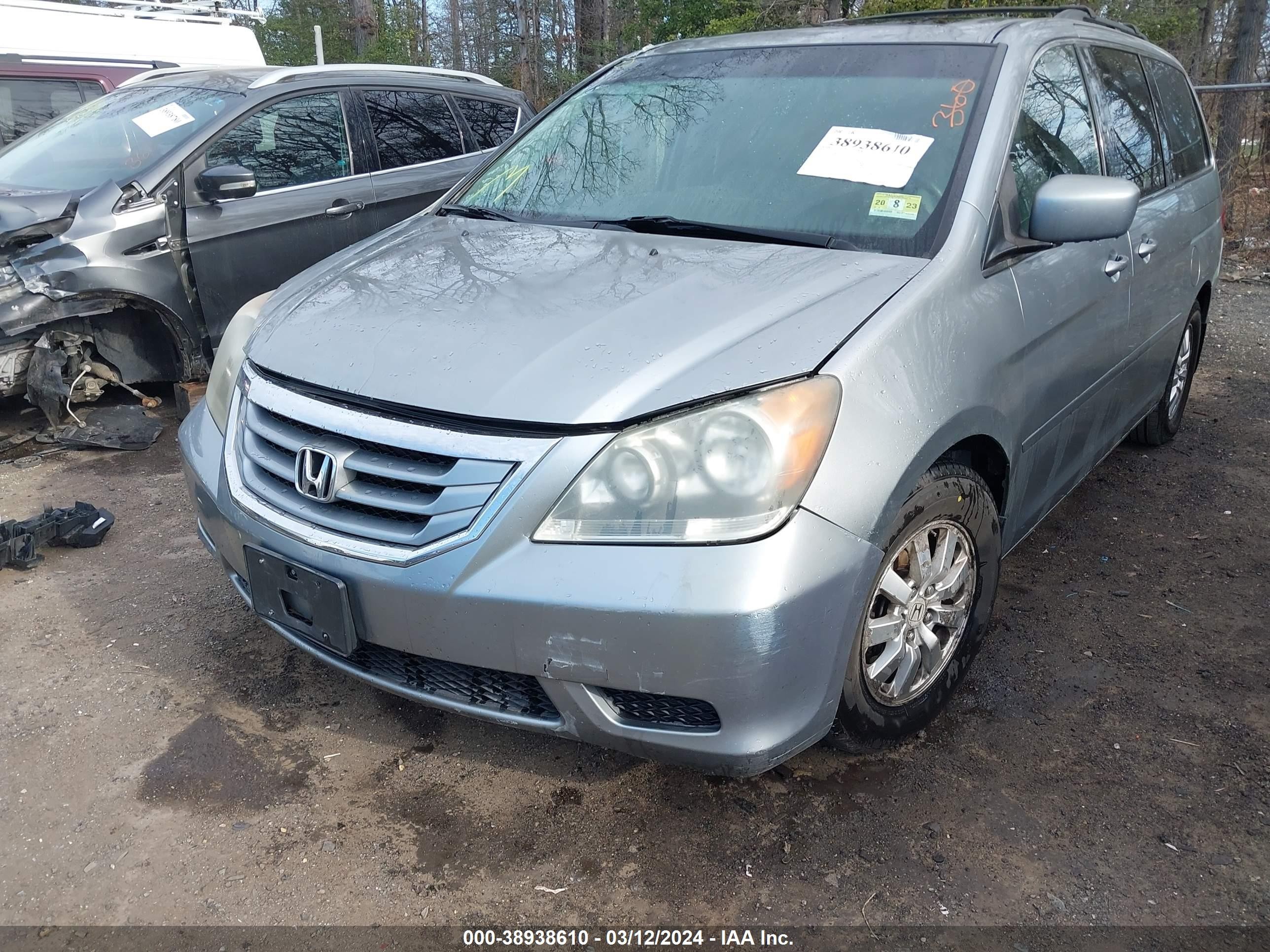 Photo 5 VIN: 5FNRL38748B026227 - HONDA ODYSSEY 