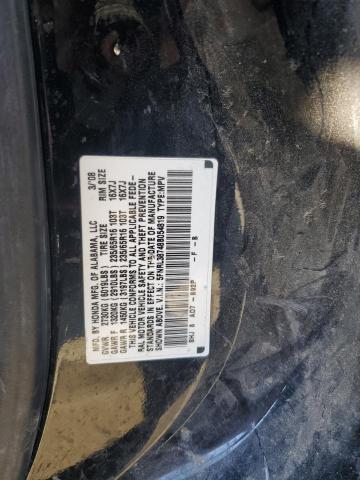 Photo 13 VIN: 5FNRL38748B054819 - HONDA ODYSSEY EX 