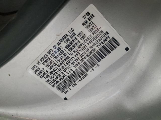 Photo 12 VIN: 5FNRL38748B099050 - HONDA ODYSSEY EX 