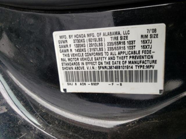 Photo 9 VIN: 5FNRL38748B101914 - HONDA ODYSSEY EX 