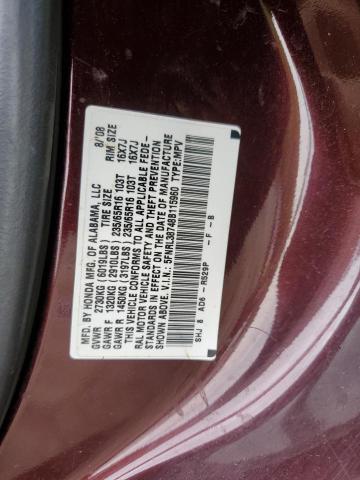 Photo 12 VIN: 5FNRL38748B115960 - HONDA ODYSSEY EX 