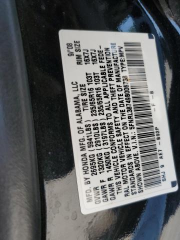 Photo 11 VIN: 5FNRL38749B006738 - HONDA ODYSSEY EX 