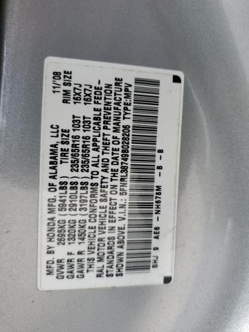 Photo 12 VIN: 5FNRL38749B028206 - HONDA ODYSSEY EX 