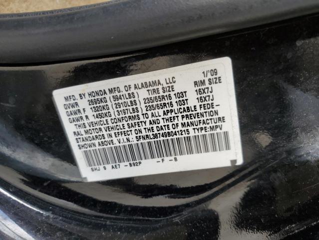 Photo 12 VIN: 5FNRL38749B041215 - HONDA ODYSSEY EX 