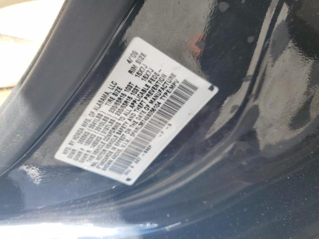 Photo 12 VIN: 5FNRL38749B056104 - HONDA ODYSSEY EX 