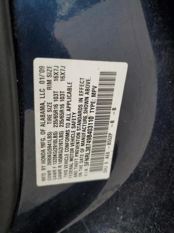 Photo 13 VIN: 5FNRL38749B403110 - HONDA ODYSSEY EX 