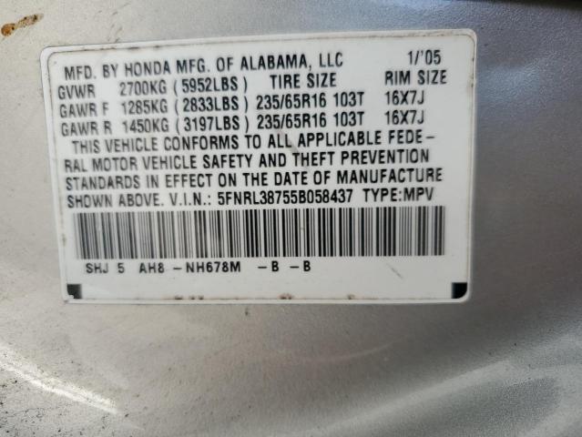 Photo 12 VIN: 5FNRL38755B058437 - HONDA ODYSSEY EX 