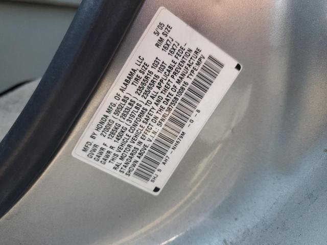 Photo 12 VIN: 5FNRL38755B100816 - HONDA ODYSSEY EX 