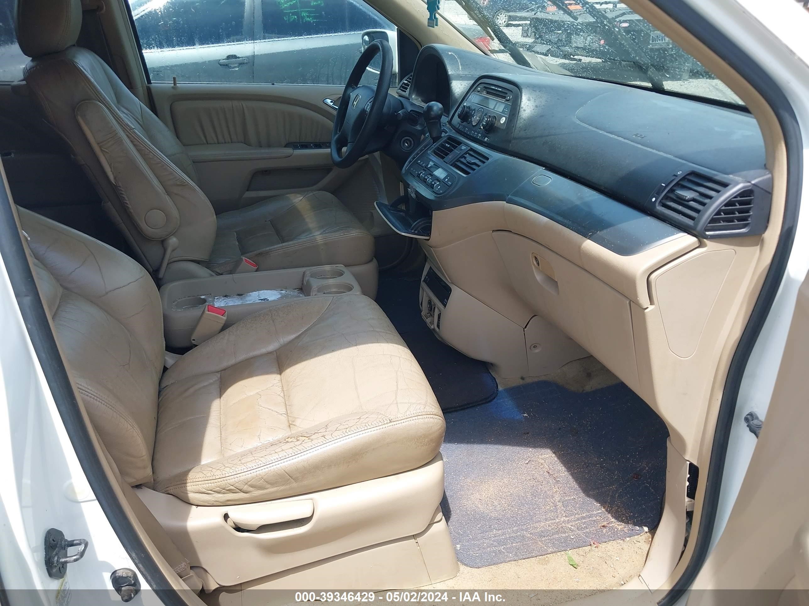 Photo 4 VIN: 5FNRL38755B133900 - HONDA ODYSSEY 