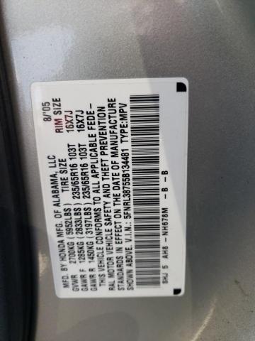 Photo 13 VIN: 5FNRL38755B134481 - HONDA ODYSSEY EX 