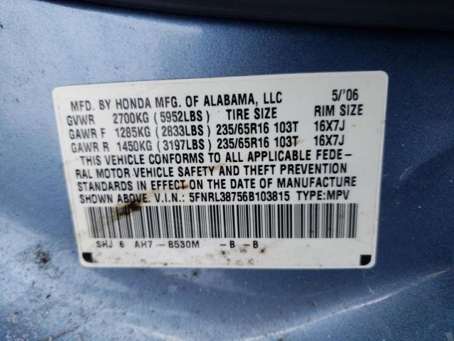 Photo 12 VIN: 5FNRL38756B103815 - HONDA ODYSSEY EX 