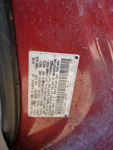 Photo 12 VIN: 5FNRL38756B110361 - HONDA ODYSSEY EX 