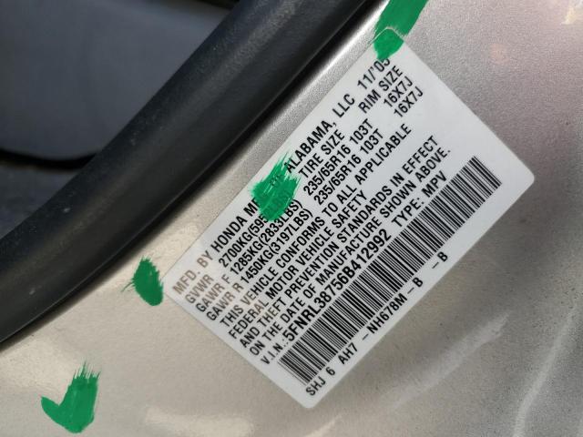 Photo 12 VIN: 5FNRL38756B412992 - HONDA ODYSSEY 