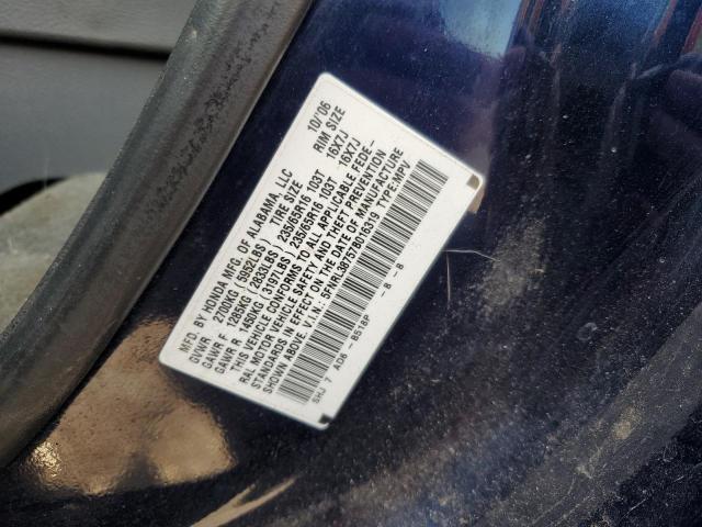 Photo 12 VIN: 5FNRL38757B016319 - HONDA ODYSSEY EX 