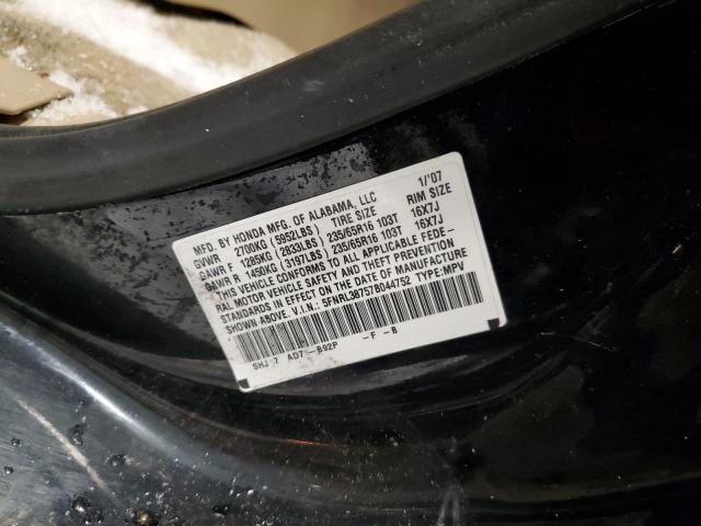 Photo 13 VIN: 5FNRL38757B044752 - HONDA ODYSSEY EX 